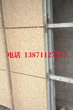 西城除垢除菌外墙ET板